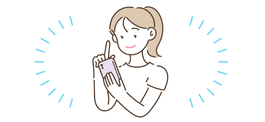 ログインして受講スタート!